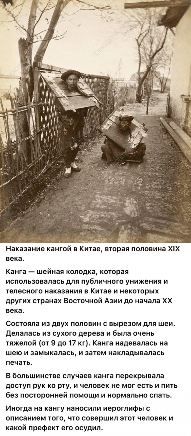 Редкие кадры и архивные снимки 06.08.25