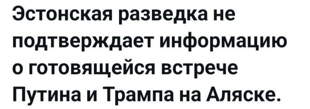Немного картинкафф для настроения (баяны-перебаяны)