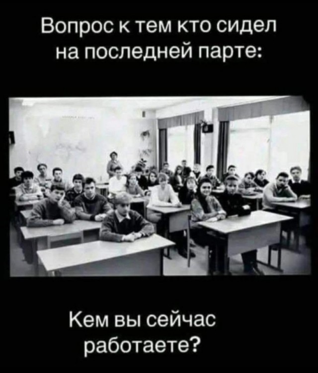 Картинки для деградации 35 (разной степени свежести)