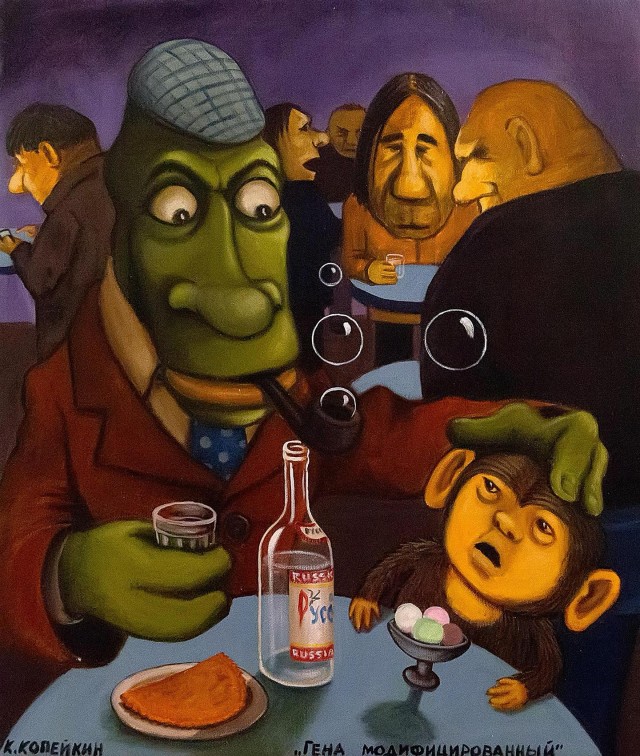 АРТ-Воскресенье