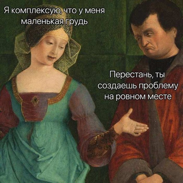 Картинки для деградации 44 (разной степени свежести)