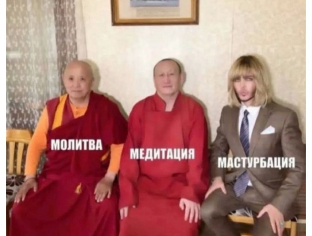 По дороге в дурку