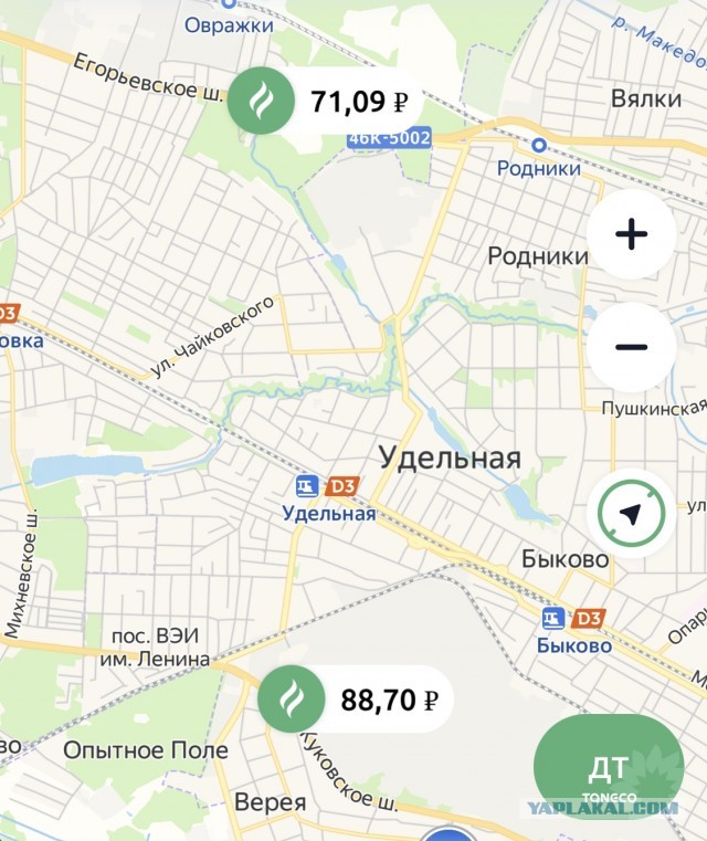 Наконец-то мечта народа сбылась. Дизтопливо стало дешевле бензина