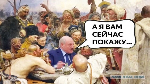 У него есть план