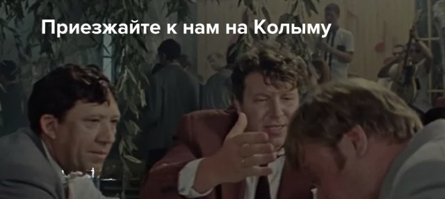 Люди подскажите куда переехать?
