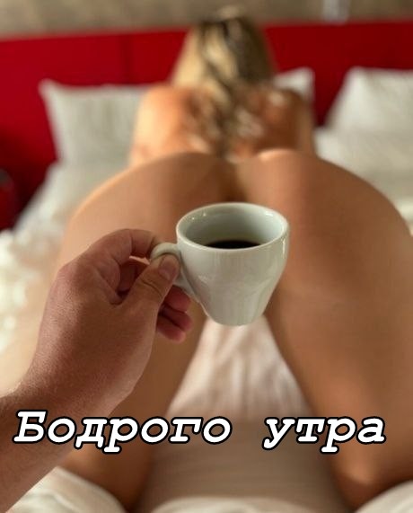 Забавные и не очень скромные картинки - 14