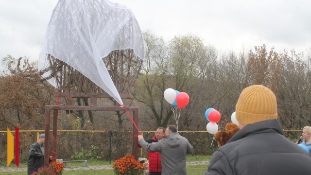 В воронежских Костенках открыли новый арт-объект - Маммонтеуса