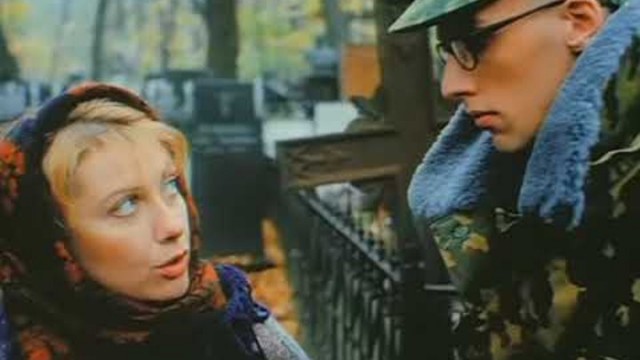 Как и где найти любовницу в 78 лет?