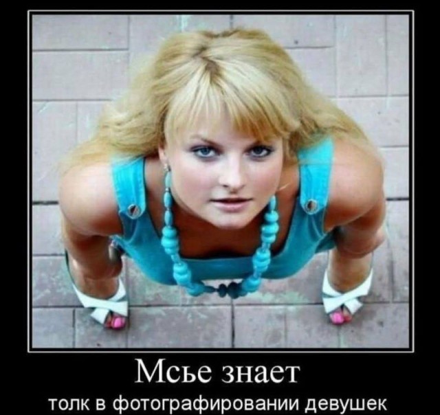 Маленькая пятница 11.11
