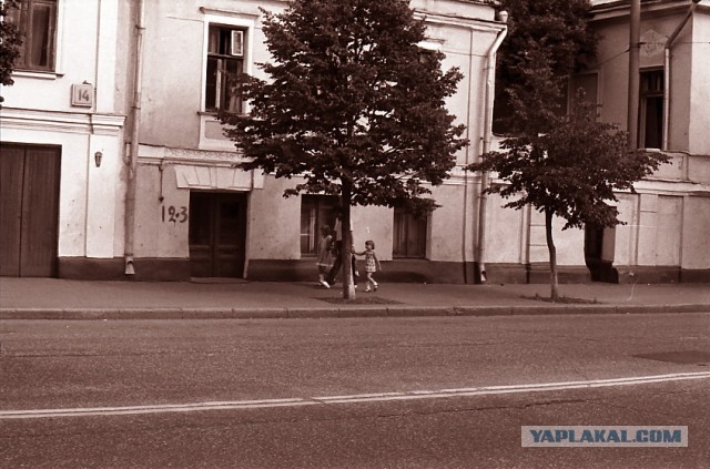 Москва
