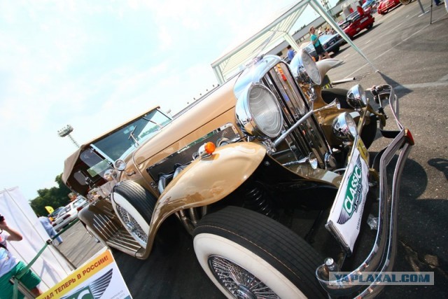 Автоэкзотика 2013г.