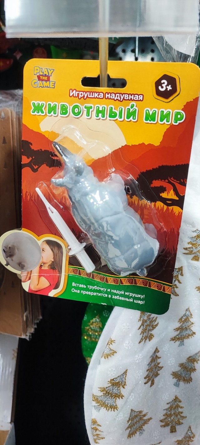 Деградация