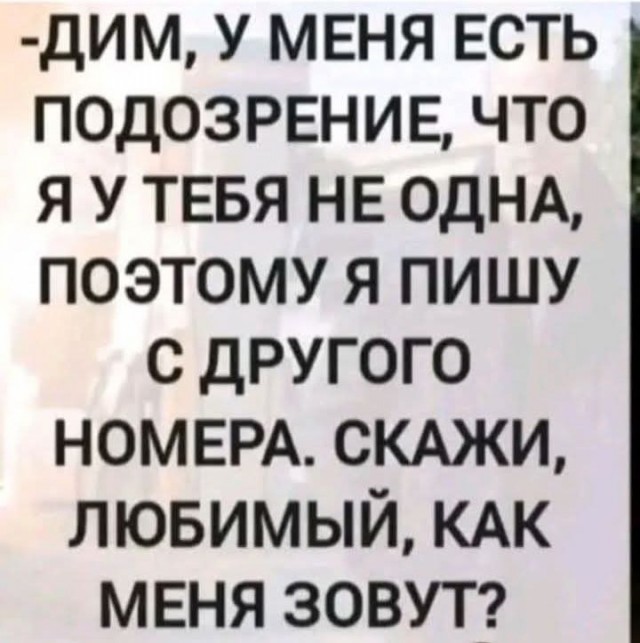 Маленькая пятница 21.01