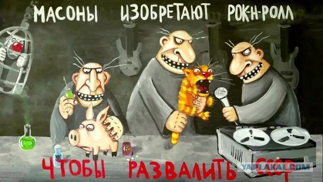 Кто стоит за деятельностью ЦЕРНа?