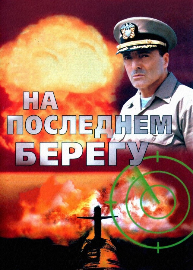 ПОСЛЕзавтра...©