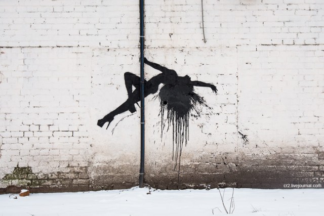 Уличное творчество - 12