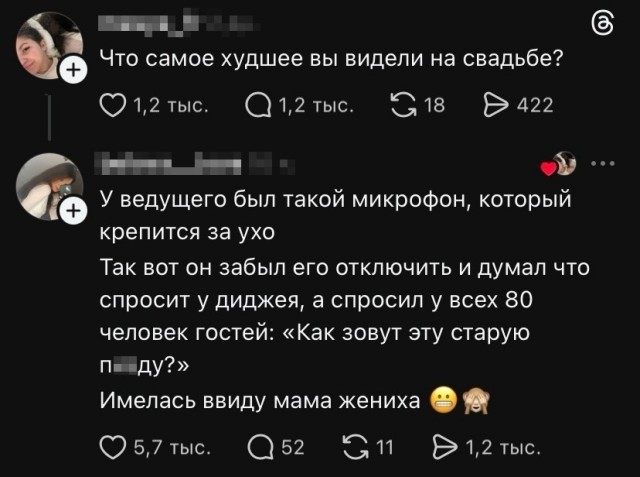 Так себе картинки 28.02.26