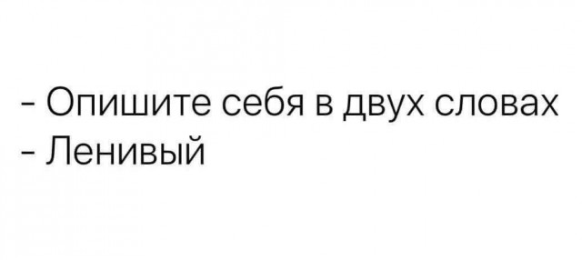 Немного картинок разной степени новизны и адекватности