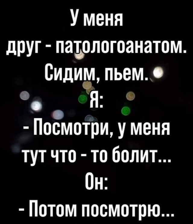 Картиночки, баянчики 09 марта