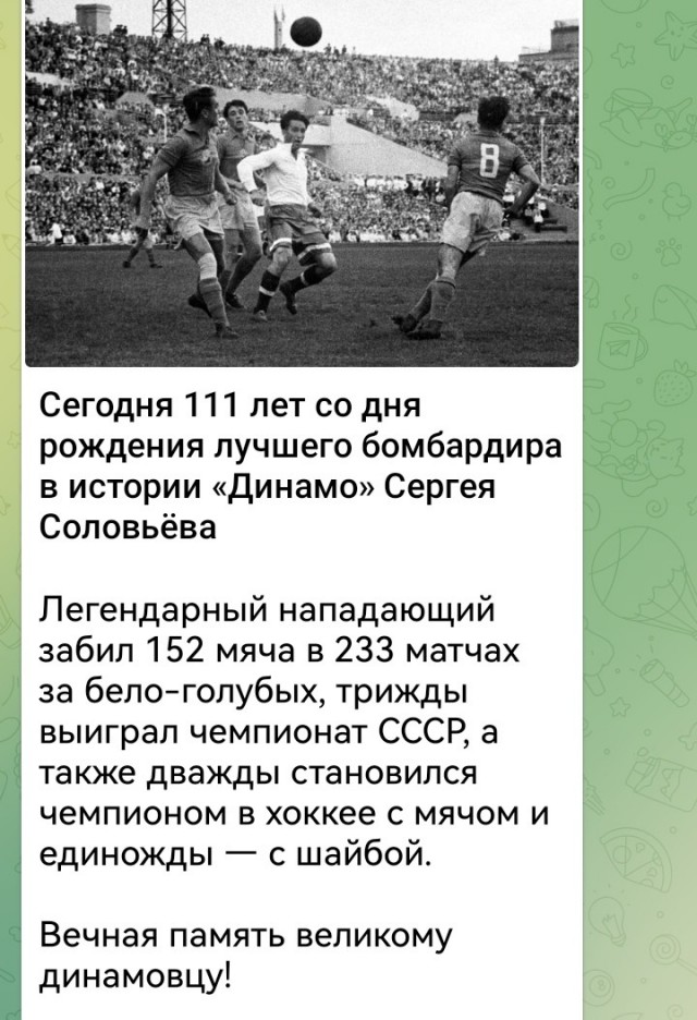РПЛ без прикрас и модераций 7
