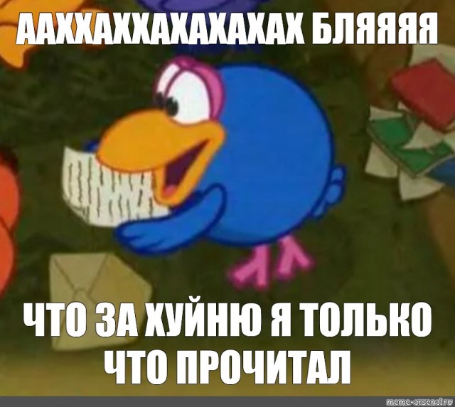 Маленькие девочки и плохие мальчики