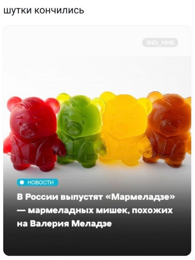 Четверговые картинки