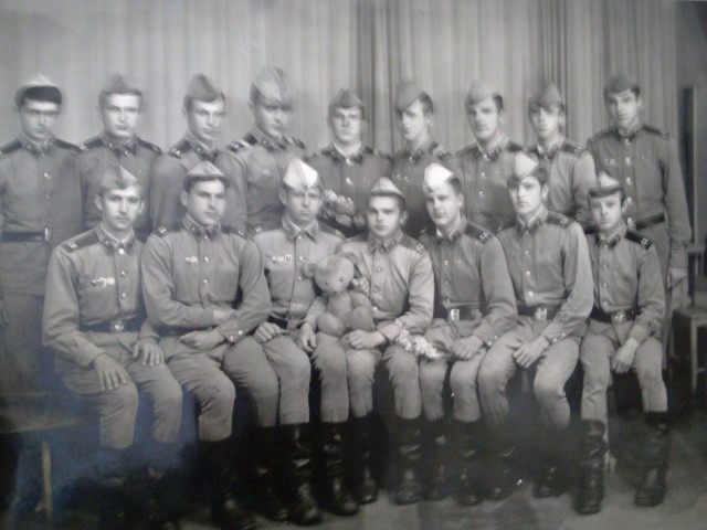 ​ Фотографии из прошлого нашей страны – 143