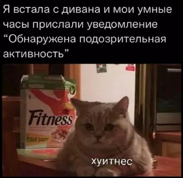Картиночки, баянчики 21 апреля