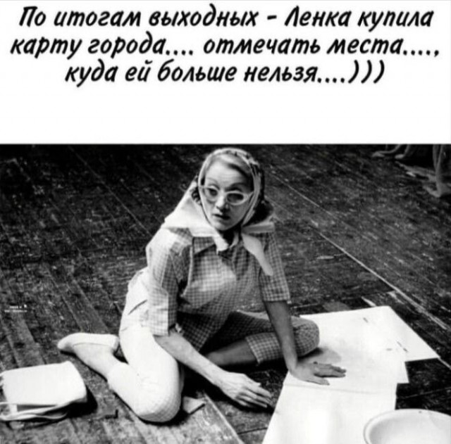 Вторника картинки