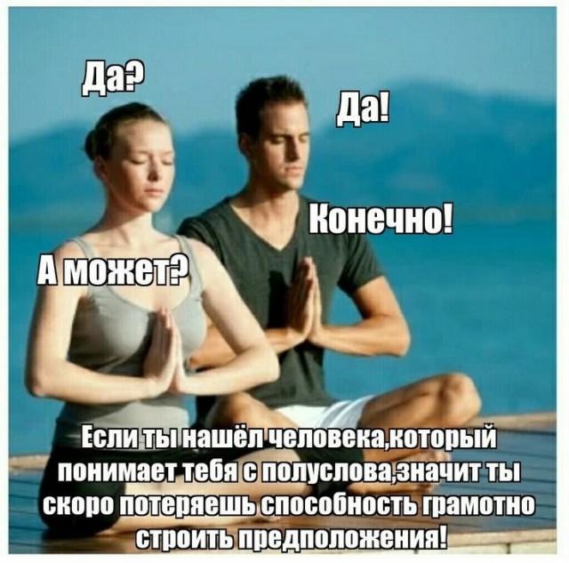 Среды картинки