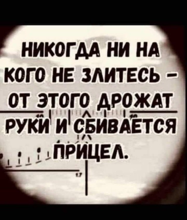 Картинки для деградации 207 (разной степени свежести)