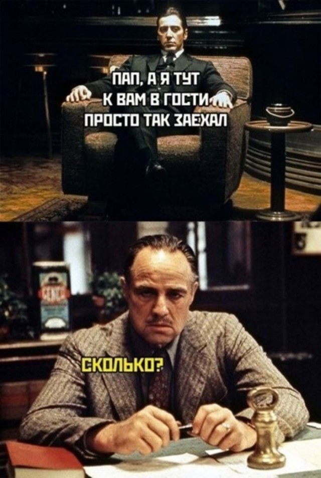 Картинки для деградации 222 (разной степени свежести)