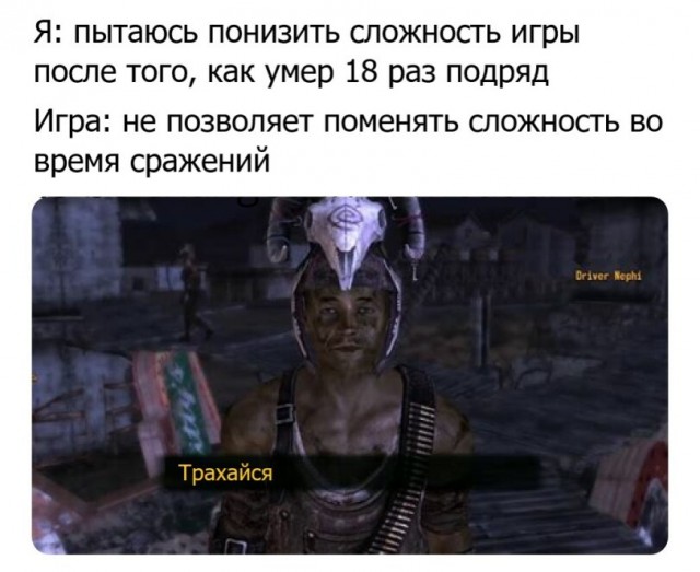 Картинки про игры