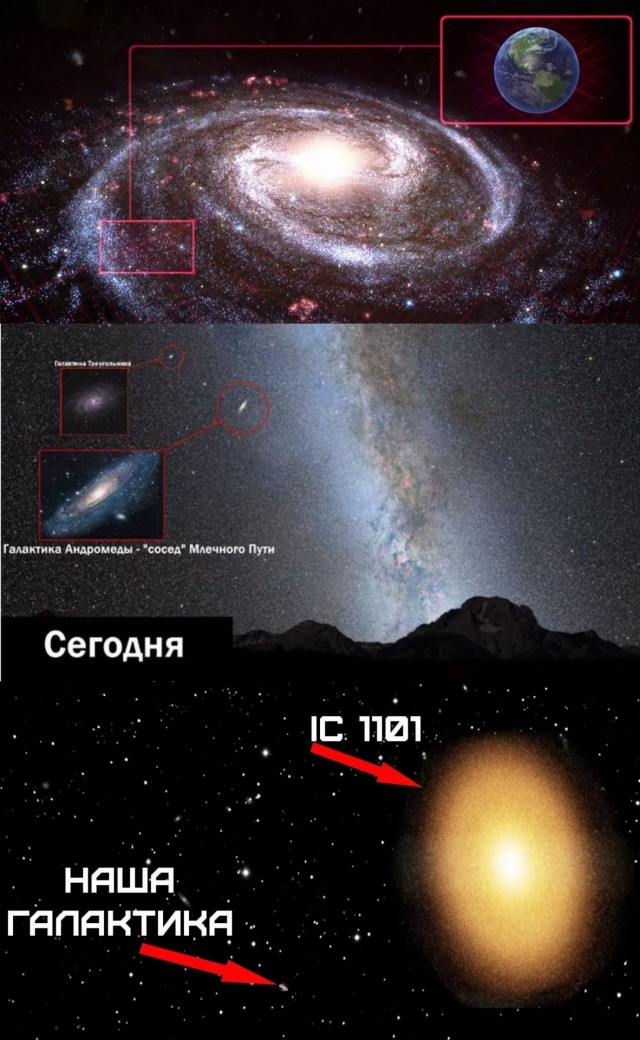 Куда летит «Вояджер» и что случится с ним через 40 тысяч лет