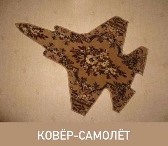 Картинки на 25.07