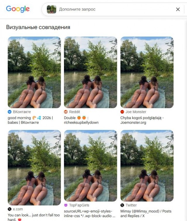Съездил сегодня на речку и встретил 2-х русалочек