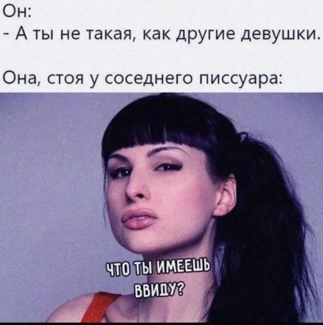 Маленькая пятница