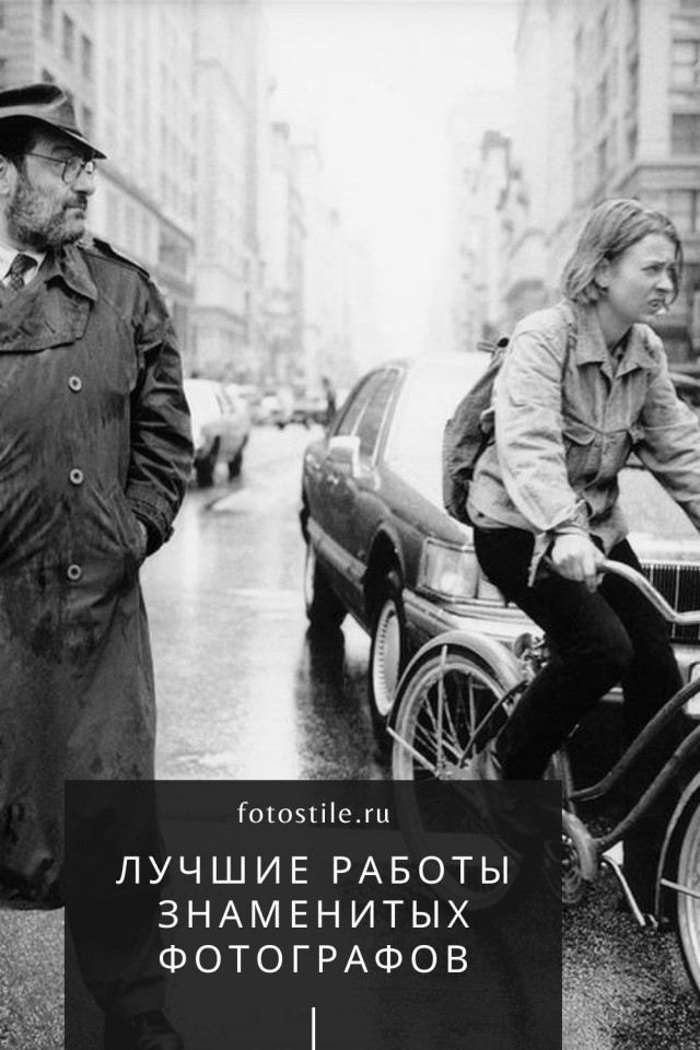 Прикольные и просто красивые картинки 14.08.2026