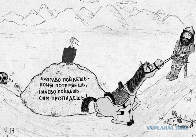Капля юмора. Продолжение