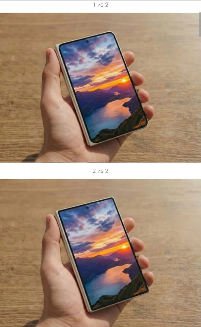 Первый в истории складной iPhone Ultra будет стоить рекордные 217 тысяч рублей