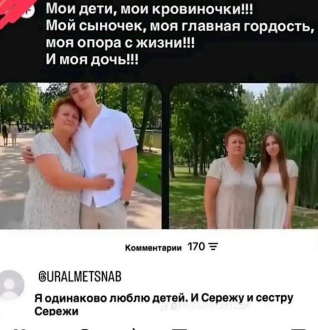 Картинки для деградации 291 (разной степени свежести)