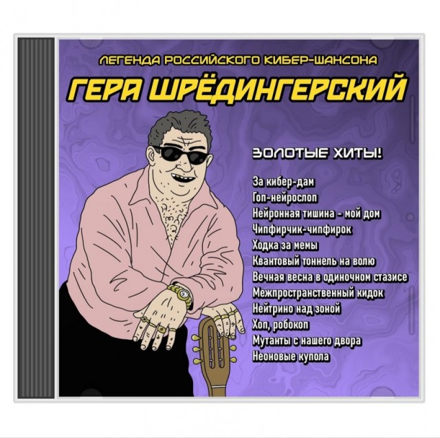 Картинки для деградации 296 (разной степени свежести)