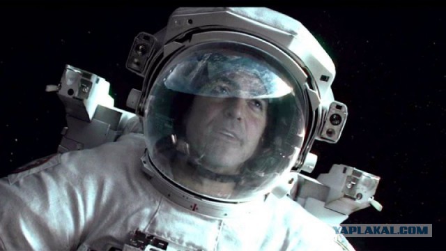 Реальность и гравитация: самые страшные