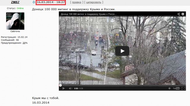 Комментатор от бога (осторожно, мат)