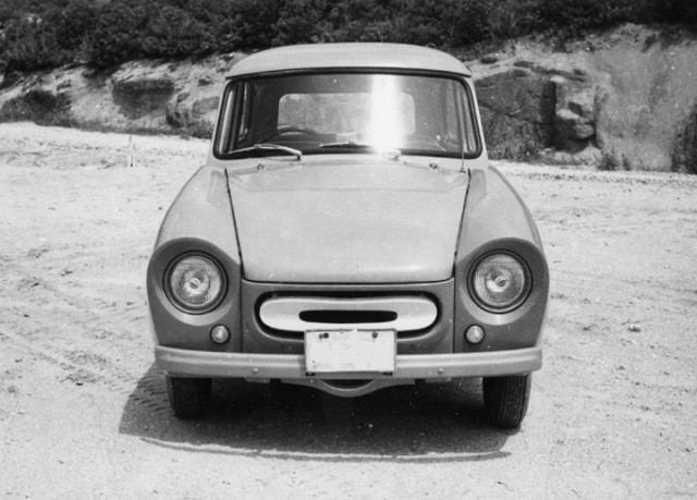 Игра на ЯПе: Угадай АВТО-8