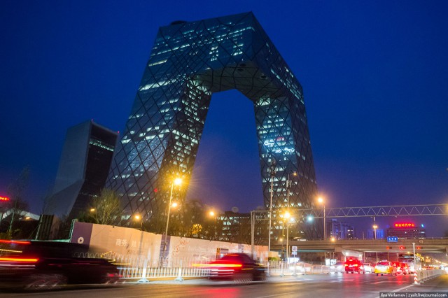 Пекин.  Путевые заметки, часть 1