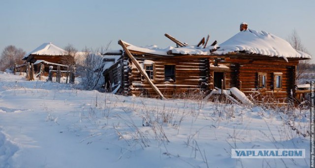 Найди себя. Уровни жизни в России.