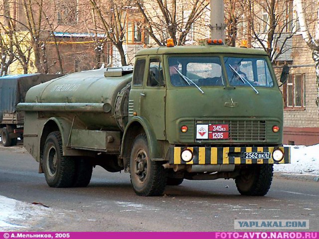 Спецназ Моторолы с помощью керосина