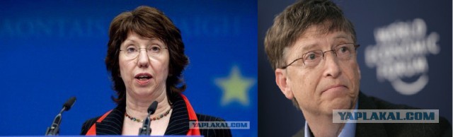 Кого же она напоминает?