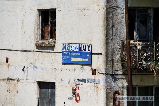 Другая сторона Абхазии